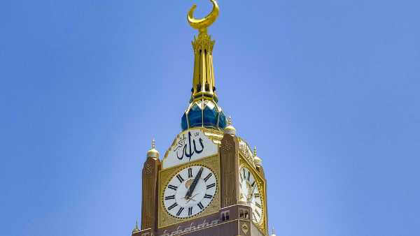 Umroh Bintang 5