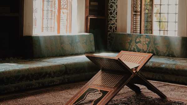 Doa Akhir Awal Tahun Islam