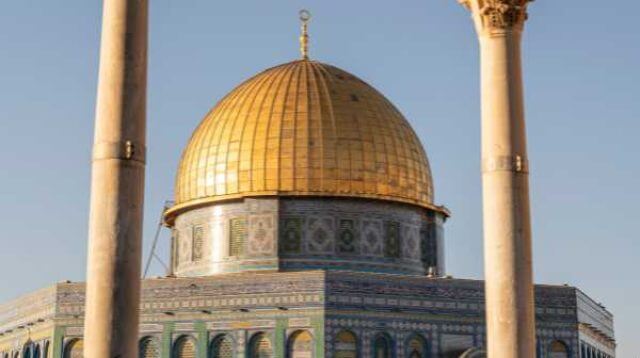 The Dome of The Rock